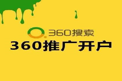 渠道营销新趋势：返点政策下的成功实践