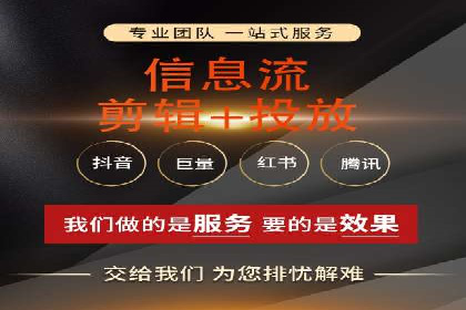 百度搜索营销新趋势：SEO推广的最新案例